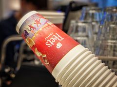 -Peet's Coffee皮爷咖啡(大学路店)