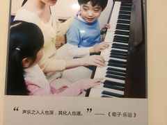 -知音艺术教育培训·钢琴培训·音乐培训(河西金鹰世界校区)