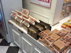 -味多美蛋糕(苏州街地铁店)