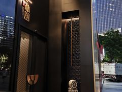 -炳胜私厨(中达旗舰店)