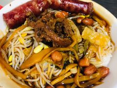 -宋记海南粉传承老店(人民西路店)