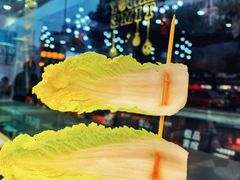 小白菜必-屋头串串(龙潭寺店)