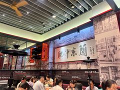 -肥汁米蘭香港米线(长宁来福士店)