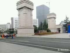 -西南交通大学(九里校区)