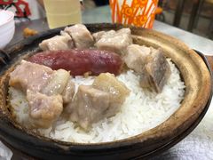-兴记菜馆