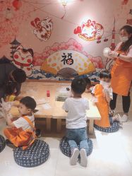-点点梦想城(鑫苑都汇店)