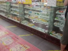 -粤海大药房(粤海广场店)