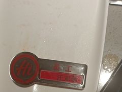 -海底捞火锅(顺义华联店)