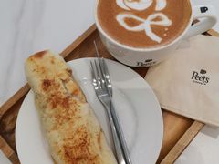 -Peet's 皮爷咖啡(乐峰店)
