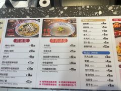 -小杨生煎(成山巴黎春天店)