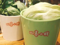 圆白菜-四喜小胖·北京涮肉(五道营店)
