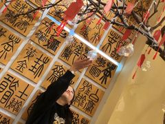 -霸王茶姬(南亚风情第壹城店)