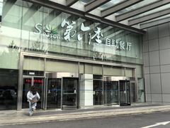 -华为授权服务中心(中关村大厦)