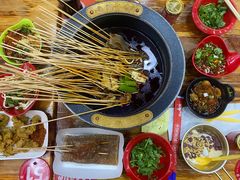 -冒椒火辣(太古里店)