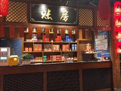 -味鼎长安·地道陕菜(凤城一路店)