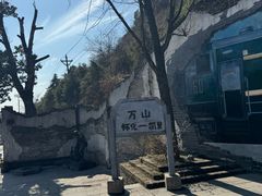 -朱砂古镇