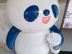 -茶百道(景田东路店)