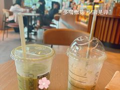 -星巴克(广州立白中心店)