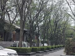 -宛平城