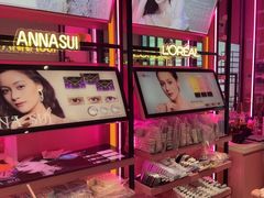 -Sweet Color美瞳隐形眼镜专营店(南翔印象城MEGA店)