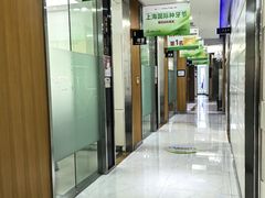 -雅悦齿科(顾村公园店)
