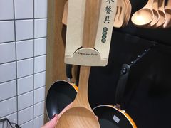 -TheGreenParty(槐房万达店)