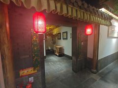 -四季厨房 鲁菜·孔府烤鸭(高新万达店)