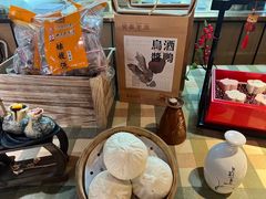 -佬泰丰斋· 乌镇茶食餐厅