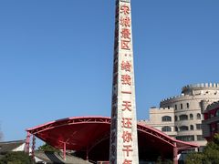 -杭州宋城