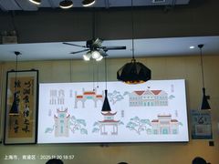 -福巷湘食小馆·猛火现炒(上海首店)