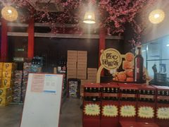 -运河古都(兴华西路店)