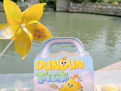 -百年同和·江南点心院(山塘街店)