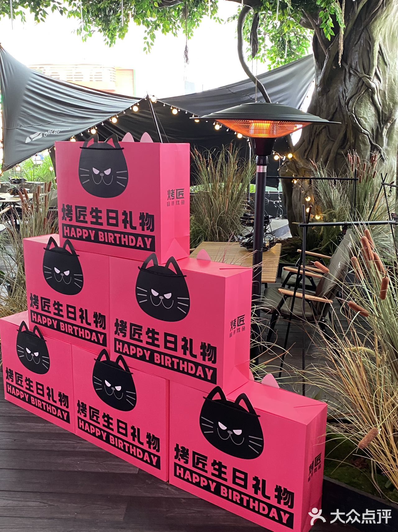 烤匠！成都人的快乐老家！！