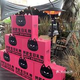 烤匠！成都人的快乐老家！！