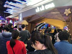 -LELECHA乐乐茶(上海五角场万达广场店)