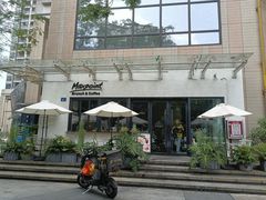 -Maxpoint Kitchen 西餐咖啡(乐峰广场店)