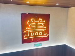 -德天顺盖码饭(人民西路店)