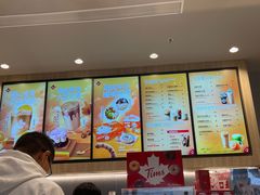 -Tims天好咖啡·贝果(拉斐尔云廊店)