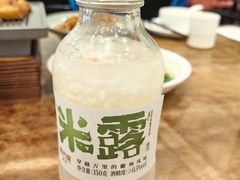 -一楼食业·美食人家