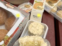 -墨茉点心局(国金街店)
