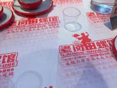 -老闵田螺馆·南昌市井菜·特色小吃(总店)