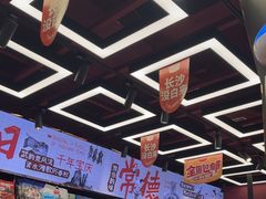 -黑色经典臭豆腐·湖南特产(坡子街特产局店)