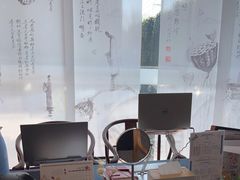 -麻麻手推拿