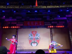 -盖碗儿梨园·变脸吐火·川剧(天府广场店)