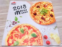 -必胜客(东大桥店)