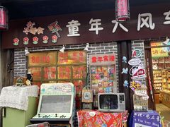 -小河直街历史文化街区