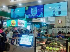 -茶百道(大卫城店)