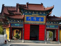 -南海禅寺