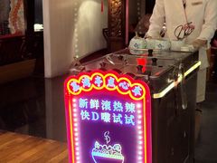 -广州花园酒店荔湾亭·地道点心·粤式饮茶