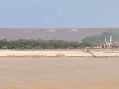 -黄河小浪底水利枢纽风景区